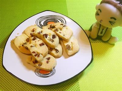 Cranberry raisins and biscuits