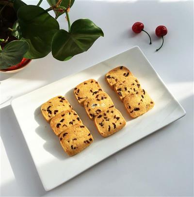 Gusana de arándanos galletas