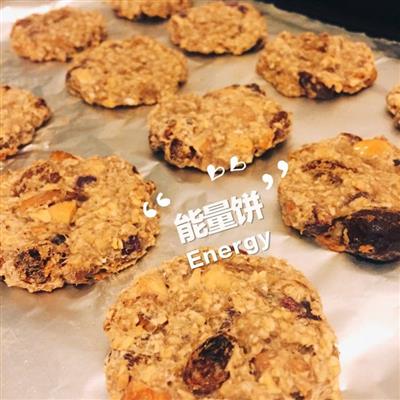 Banana and oatmeal cookies