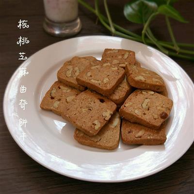 Walnut and sesame cookies