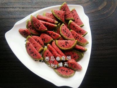 The watermelon cookie.