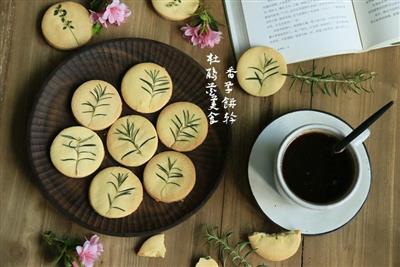 Fennel biscuits