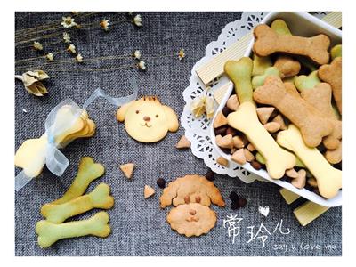 Pienso de perro galleta Pienso de hueso galleta Pequeño galleta perro día de los amantes imprescindible