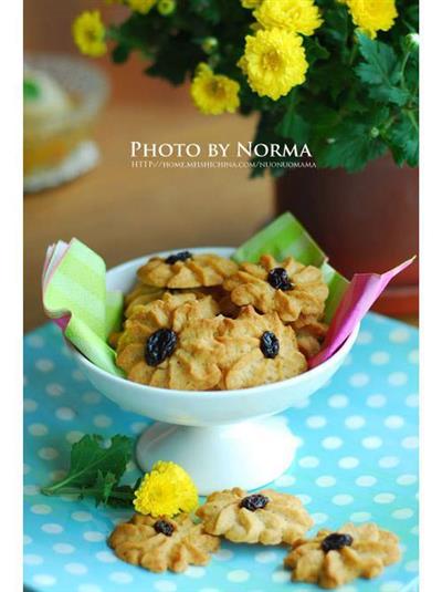 Manzana chica piedrasola galleta