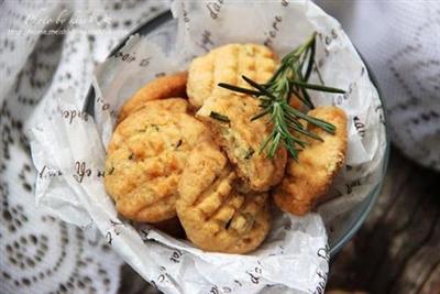 Rosemary and whole wheat cake