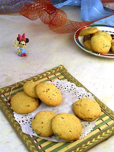 Rosemary and whole wheat cake