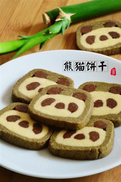 The panda cookie