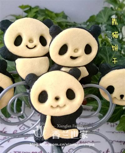 This is a super panda cookie.