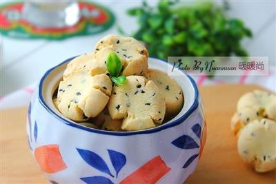 It's called the Black Sesame Margaret Cookie.