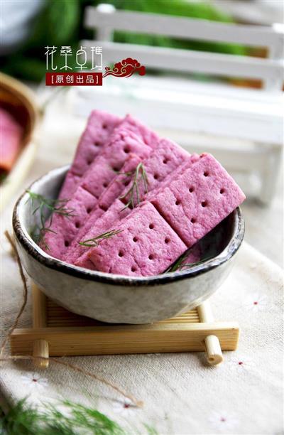 Low-sugar purple potato cookies