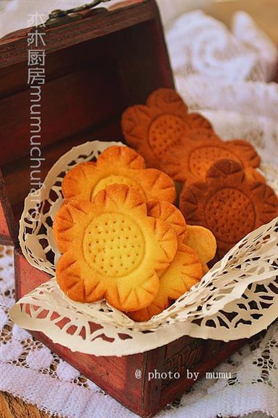 Colorful sunflower biscuits