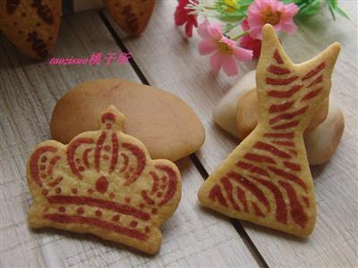 Printed cookies