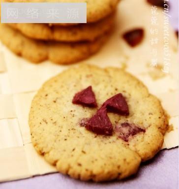 Hermosas galletas blancas y ufas