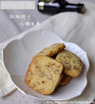 Walnut cookies