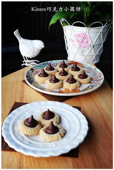 Todos encontr todos queridos pequeñas galletas-Kisses chocolate de pequeña torta