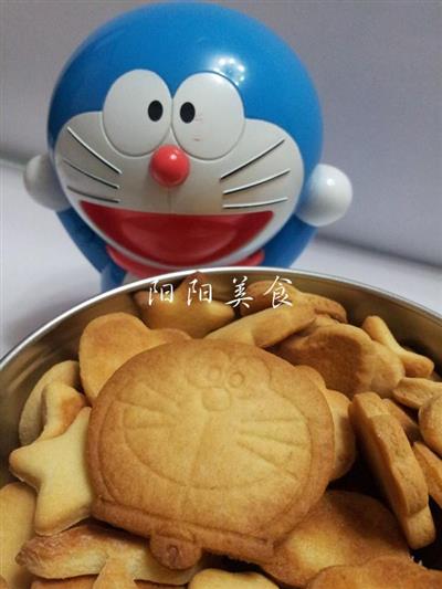 Dora A Dream - the cookie of the machine cat