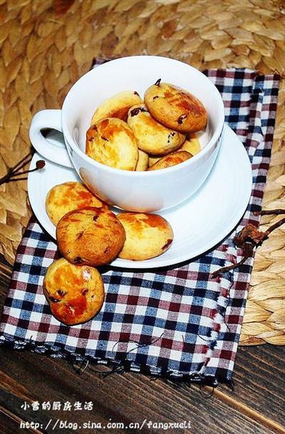 Cranberry and almond cookies