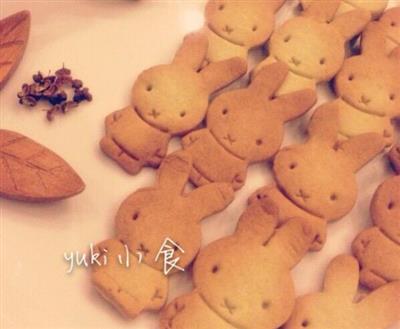 Tea and Miffy bunny cookies