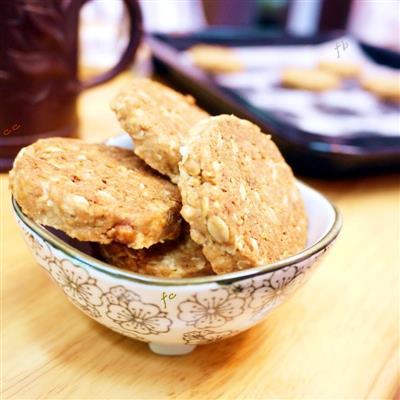 Nutritious oatmeal cookies are especially nutritious