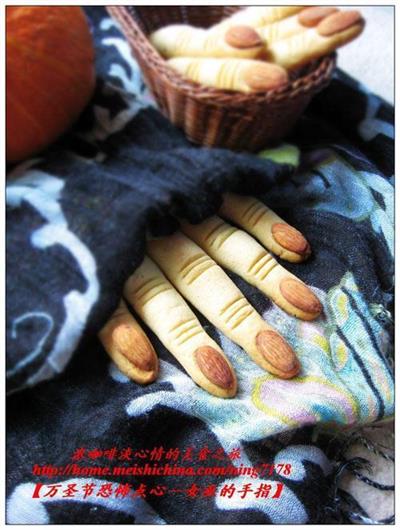 The witch's finger cookies