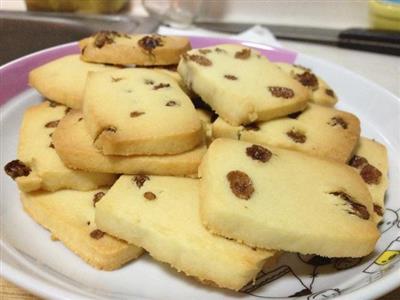 Cinnamon cookies