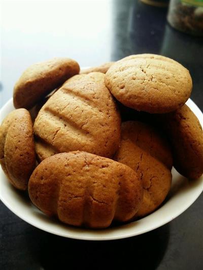 Dark chocolate cookies