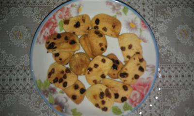 Grapefruit biscuits