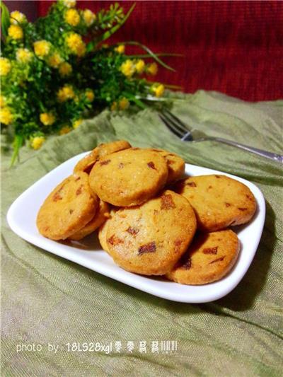 Mother's day - red date cookies