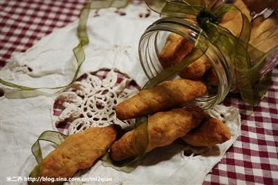 Olive oil cheese finger cake - another little heart to go with the World Cup