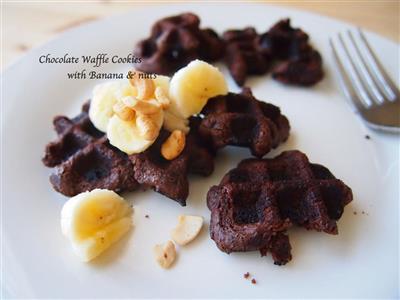 Whole grain chocolate waffle biscuits with banana almonds