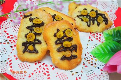 White fruit and egg biscuits