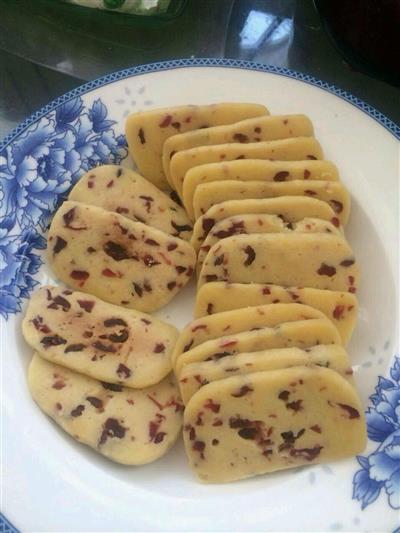 Microwave cranberry cookies