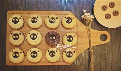 A divertirse - año de cabra qué qué galletas