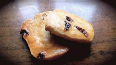 Simple and delicious grapefruit cookies