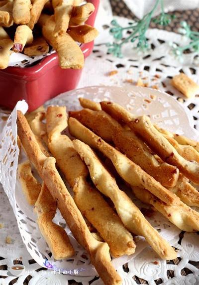 Arabica and cranberry cookies