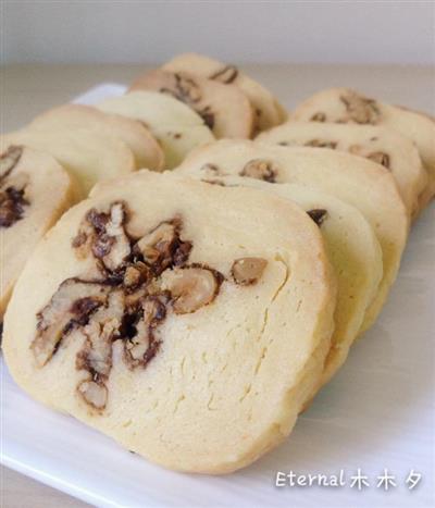 Walnut cookies