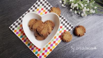 Black sesame and walnut cookies