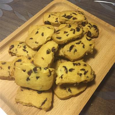 Cranberry cookies