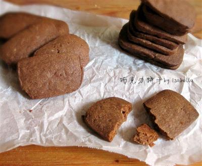 Chocolate cookies with a crispy texture