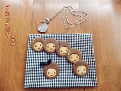 The little girl's cookies