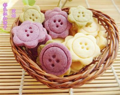 Colored button cookies