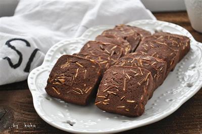 Cocoa and almond cookies