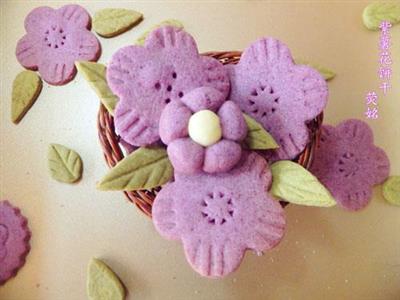 Violet Potato Flower Cookie