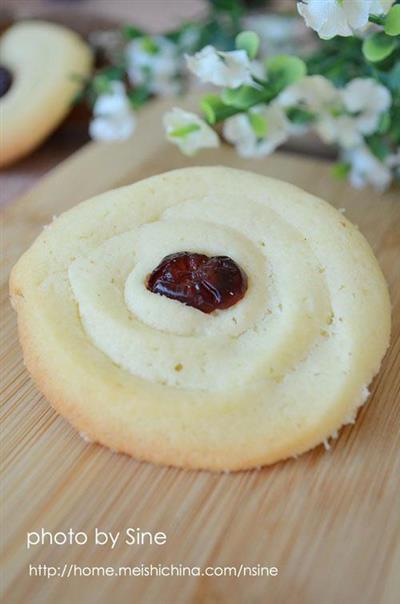 Soft cream cookies