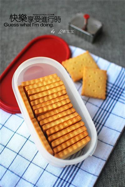 Cheese and butter cookies