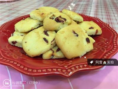 Cranberry cookies