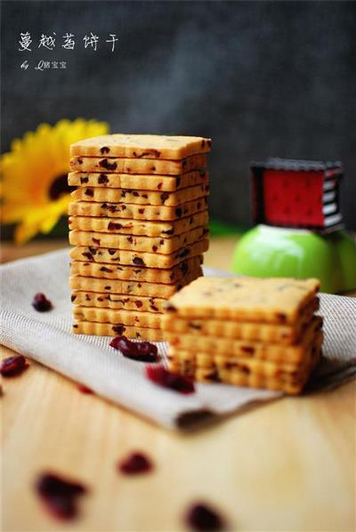 Biscuito de arándanos