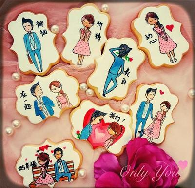 Sugar cookies - our love