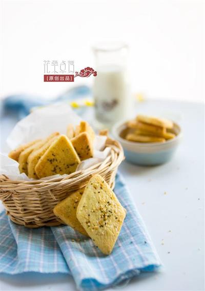 Rice and tea biscuits