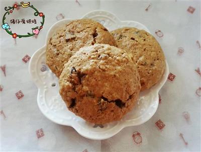 Oat grape biscuits